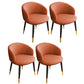 Glam Metal Dining Armless Chair Upholstered Dining Side Chair for Restaurant Orange 4 Piece Set Clearhalo ' kitchen&dining_furn' 'Dining Chairs' 'Dining Tables & Seating' 'dining_chair' 'furn' 'furn_dining_chair' 'Furniture' 'furniture_dining_chair' 'Kitchen & Dining Furniture' 'kitchen' 4118576