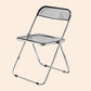 Single Foldable Armless Dining Chairs Open Back Dining Side Chair with Metal Legs Smoke Gray Clearhalo ' kitchen&dining_furn' 'Dining Chairs' 'Dining Tables & Seating' 'dining_chair' 'furn' 'furn_dining_chair' 'Furniture' 'furniture_dining_chair' 'Kitchen & Dining Furniture' 'kitchen' 4118592