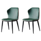 Industrial Home Side Chair Wingback Upholstered Metal Dining Room Chair Green 2 Piece Set Clearhalo ' kitchen&dining_furn' 'Dining Chairs' 'Dining Tables & Seating' 'dining_chair' 'furn' 'furn_dining_chair' 'Furniture' 'furniture_dining_chair' 'Kitchen & Dining Furniture' 'kitchen' 4118631