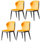 Industrial Home Side Chair Wingback Upholstered Metal Dining Room Chair Yellow 4 Piece Set Clearhalo ' kitchen&dining_furn' 'Dining Chairs' 'Dining Tables & Seating' 'dining_chair' 'furn' 'furn_dining_chair' 'Furniture' 'furniture_dining_chair' 'Kitchen & Dining Furniture' 'kitchen' 4118638