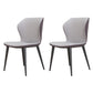 Industrial Home Side Chair Wingback Upholstered Metal Dining Room Chair Light Gray 2 Piece Set Clearhalo ' kitchen&dining_furn' 'Dining Chairs' 'Dining Tables & Seating' 'dining_chair' 'furn' 'furn_dining_chair' 'Furniture' 'furniture_dining_chair' 'Kitchen & Dining Furniture' 'kitchen' 4118651