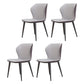 Industrial Home Side Chair Wingback Upholstered Metal Dining Room Chair Light Gray 4 Piece Set Clearhalo ' kitchen&dining_furn' 'Dining Chairs' 'Dining Tables & Seating' 'dining_chair' 'furn' 'furn_dining_chair' 'Furniture' 'furniture_dining_chair' 'Kitchen & Dining Furniture' 'kitchen' 4118652