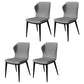 Industrial Home Side Chair Wingback Upholstered Metal Dining Room Chair Grey 4 Piece Set Clearhalo ' kitchen&dining_furn' 'Dining Chairs' 'Dining Tables & Seating' 'dining_chair' 'furn' 'furn_dining_chair' 'Furniture' 'furniture_dining_chair' 'Kitchen & Dining Furniture' 'kitchen' 4118655