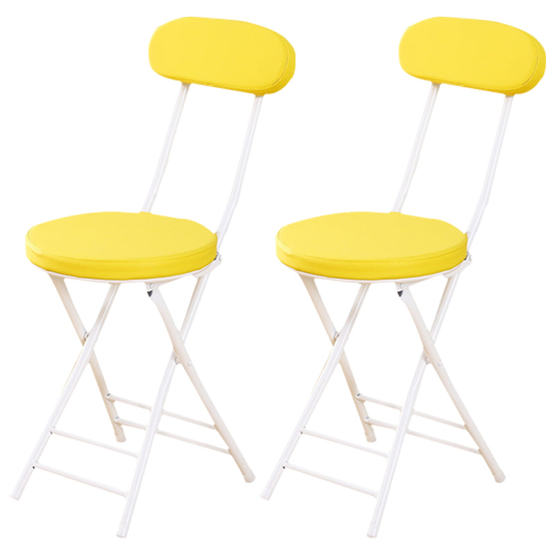 Industrial Upholstered Open Back Chair Matte Finish Folding Dining Chair Yellow 2 Piece Set Clearhalo ' kitchen&dining_furn' 'Dining Chairs' 'Dining Tables & Seating' 'dining_chair' 'furn' 'furn_dining_chair' 'Furniture' 'furniture_dining_chair' 'Kitchen & Dining Furniture' 'kitchen' 4118658