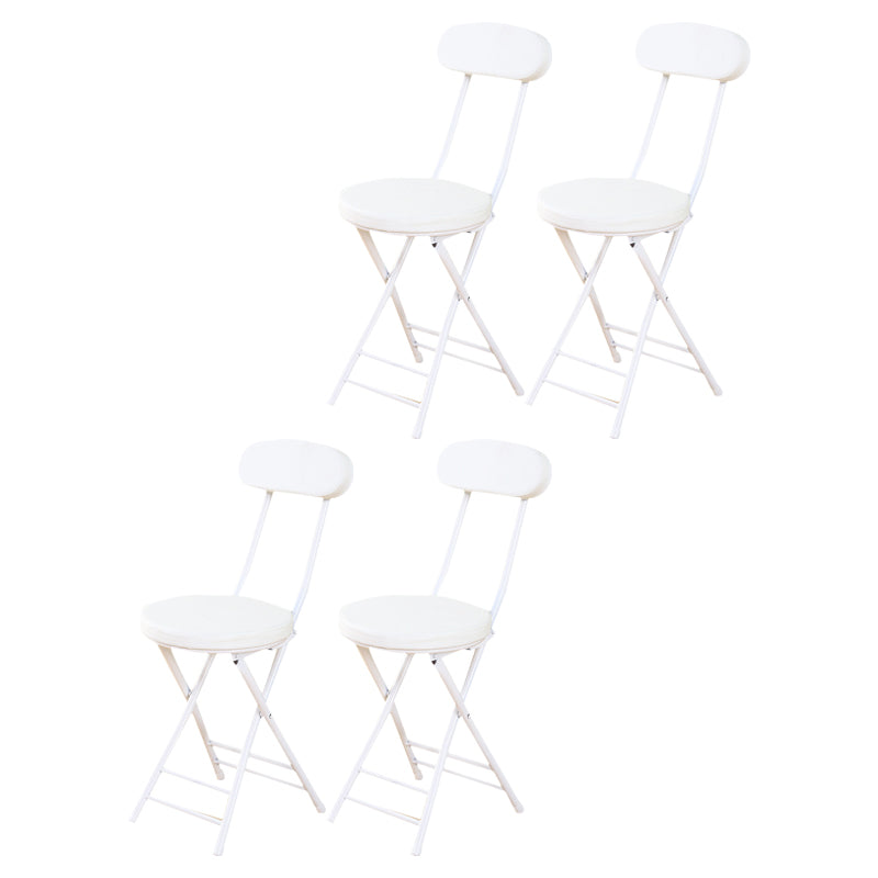 Industrial Upholstered Open Back Chair Matte Finish Folding Dining Chair White 4 Piece Set Clearhalo ' kitchen&dining_furn' 'Dining Chairs' 'Dining Tables & Seating' 'dining_chair' 'furn' 'furn_dining_chair' 'Furniture' 'furniture_dining_chair' 'Kitchen & Dining Furniture' 'kitchen' 4118700