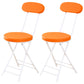 Industrial Upholstered Open Back Chair Matte Finish Folding Dining Chair Orange 2 Piece Set Clearhalo ' kitchen&dining_furn' 'Dining Chairs' 'Dining Tables & Seating' 'dining_chair' 'furn' 'furn_dining_chair' 'Furniture' 'furniture_dining_chair' 'Kitchen & Dining Furniture' 'kitchen' 4118714
