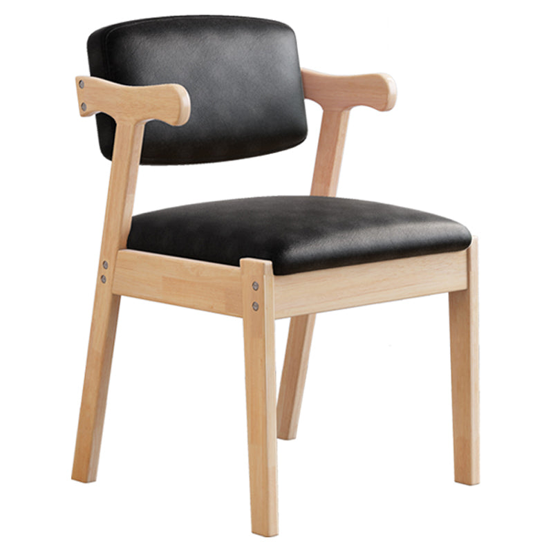 Contemporary Style Wooden Dining Chairs Open Back Dining Arm Chairs for Kitchen Black 1 Piece Clearhalo ' kitchen&dining_furn' 'Dining Chairs' 'Dining Tables & Seating' 'dining_chair' 'furn' 'furn_dining_chair' 'Furniture' 'furniture_dining_chair' 'Kitchen & Dining Furniture' 'kitchen' 4118796