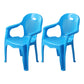 Modern Plastic Dining Room Chair Stacking Dining Arm Chair for Restaurant Blue 2 Piece Set Clearhalo ' kitchen&dining_furn' 'Dining Chairs' 'Dining Tables & Seating' 'dining_chair' 'furn' 'furn_dining_chair' 'Furniture' 'furniture_dining_chair' 'Kitchen & Dining Furniture' 'kitchen' 4118899
