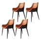 Contemporary Style Dining Chairs Kitchen Arm Side Chairs with Metal Legs Orange 4 Piece Set Clearhalo ' kitchen&dining_furn' 'Dining Chairs' 'Dining Tables & Seating' 'dining_chair' 'furn' 'furn_dining_chair' 'Furniture' 'furniture_dining_chair' 'Kitchen & Dining Furniture' 'kitchen' 4118996