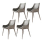 Contemporary Style Dining Chairs Kitchen Arm Side Chairs with Metal Legs Light Gray 4 Piece Set Clearhalo ' kitchen&dining_furn' 'Dining Chairs' 'Dining Tables & Seating' 'dining_chair' 'furn' 'furn_dining_chair' 'Furniture' 'furniture_dining_chair' 'Kitchen & Dining Furniture' 'kitchen' 4119003