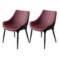 Contemporary Style Dining Chairs Kitchen Arm Side Chair with Metal Legs (Set of 2) Light Burgundy Clearhalo ' kitchen&dining_furn' 'Dining Chairs' 'Dining Tables & Seating' 'dining_chair' 'furn' 'furn_dining_chair' 'Furniture' 'furniture_dining_chair' 'Kitchen & Dining Furniture' 'kitchen' 4119028