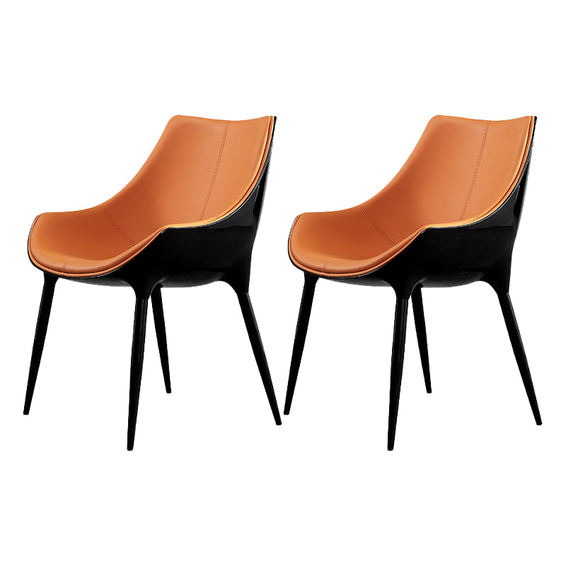 Contemporary Style Dining Chairs Kitchen Arm Side Chairs with Metal Legs (Set of 2) Orange Clearhalo ' kitchen&dining_furn' 'Dining Chairs' 'Dining Tables & Seating' 'dining_chair' 'furn' 'furn_dining_chair' 'Furniture' 'furniture_dining_chair' 'Kitchen & Dining Furniture' 'kitchen' 4119042