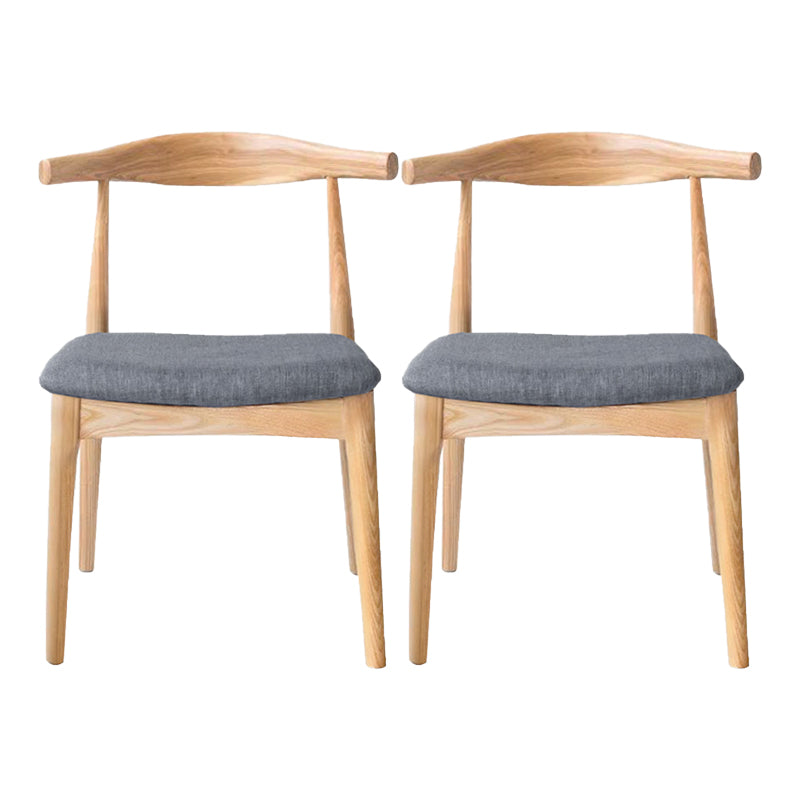 Modern Wood Dining Armless Chairs Open Back Dining Side Chair (Set of 2) Dark Gray Clearhalo ' kitchen&dining_furn' 'Dining Chairs' 'Dining Tables & Seating' 'dining_chair' 'furn' 'furn_dining_chair' 'Furniture' 'furniture_dining_chair' 'Kitchen & Dining Furniture' 'kitchen' 4119117
