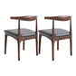 Contemporary Wood Dining Armless Chairs Open Back Dining Side Chair (Set of 2) Black Clearhalo ' kitchen&dining_furn' 'Dining Chairs' 'Dining Tables & Seating' 'dining_chair' 'furn' 'furn_dining_chair' 'Furniture' 'furniture_dining_chair' 'Kitchen & Dining Furniture' 'kitchen' 4119154