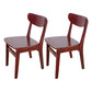 Scandinavian Home Wood Side Chair Natural Open Back Dining Chair (Set of 2) Red Brown Clearhalo ' kitchen&dining_furn' 'Dining Chairs' 'Dining Tables & Seating' 'dining_chair' 'furn' 'furn_dining_chair' 'Furniture' 'furniture_dining_chair' 'Kitchen & Dining Furniture' 'kitchen' 4119181