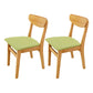 Scandinavian Home Wood Side Chair Natural Open Back Dining Chair (Set of 2) Fruit Green Clearhalo ' kitchen&dining_furn' 'Dining Chairs' 'Dining Tables & Seating' 'dining_chair' 'furn' 'furn_dining_chair' 'Furniture' 'furniture_dining_chair' 'Kitchen & Dining Furniture' 'kitchen' 4119189