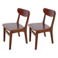 Scandinavian Home Wood Side Chair Natural Open Back Dining Chair (Set of 2) Walnut Clearhalo ' kitchen&dining_furn' 'Dining Chairs' 'Dining Tables & Seating' 'dining_chair' 'furn' 'furn_dining_chair' 'Furniture' 'furniture_dining_chair' 'Kitchen & Dining Furniture' 'kitchen' 4119190