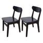 Scandinavian Home Wood Side Chair Natural Open Back Dining Chair (Set of 2) Black Clearhalo ' kitchen&dining_furn' 'Dining Chairs' 'Dining Tables & Seating' 'dining_chair' 'furn' 'furn_dining_chair' 'Furniture' 'furniture_dining_chair' 'Kitchen & Dining Furniture' 'kitchen' 4119193