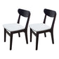Scandinavian Home Wood Side Chair Natural Open Back Dining Chair (Set of 2) Black White Clearhalo ' kitchen&dining_furn' 'Dining Chairs' 'Dining Tables & Seating' 'dining_chair' 'furn' 'furn_dining_chair' 'Furniture' 'furniture_dining_chair' 'Kitchen & Dining Furniture' 'kitchen' 4119195