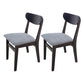 Scandinavian Home Wood Side Chair Natural Open Back Dining Chair (Set of 2) Black-Gray Clearhalo ' kitchen&dining_furn' 'Dining Chairs' 'Dining Tables & Seating' 'dining_chair' 'furn' 'furn_dining_chair' 'Furniture' 'furniture_dining_chair' 'Kitchen & Dining Furniture' 'kitchen' 4119197