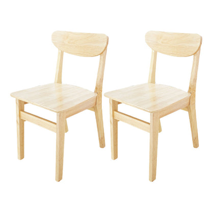 Scandinavian Home Wood Side Chair Natural Open Back Dining Chair (Set of 2) Natural Clearhalo ' kitchen&dining_furn' 'Dining Chairs' 'Dining Tables & Seating' 'dining_chair' 'furn' 'furn_dining_chair' 'Furniture' 'furniture_dining_chair' 'Kitchen & Dining Furniture' 'kitchen' 4119201