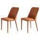 Industrial Home Side Chair Solid Back Metal Upholstered Dining Room Chair Orange 2 Piece Set Clearhalo ' kitchen&dining_furn' 'Dining Chairs' 'Dining Tables & Seating' 'dining_chair' 'furn' 'furn_dining_chair' 'Furniture' 'furniture_dining_chair' 'Kitchen & Dining Furniture' 'kitchen' 4128782