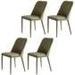 Industrial Home Side Chair Solid Back Metal Upholstered Dining Room Chair Green 4 Piece Set Clearhalo ' kitchen&dining_furn' 'Dining Chairs' 'Dining Tables & Seating' 'dining_chair' 'furn' 'furn_dining_chair' 'Furniture' 'furniture_dining_chair' 'Kitchen & Dining Furniture' 'kitchen' 4128801