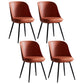 Industrial Metal Dining Room Chairs Upholstered Armless Dining Chairs for Home Use Orange Red 4 Piece Set Clearhalo ' kitchen&dining_furn' 'Dining Chairs' 'Dining Tables & Seating' 'dining_chair' 'furn' 'furn_dining_chair' 'Furniture' 'furniture_dining_chair' 'Kitchen & Dining Furniture' 'kitchen' 4128899