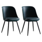 Industrial Metal Dining Room Chairs Upholstered Armless Dining Chairs for Home Use Blackish Green 2 Piece Set Clearhalo ' kitchen&dining_furn' 'Dining Chairs' 'Dining Tables & Seating' 'dining_chair' 'furn' 'furn_dining_chair' 'Furniture' 'furniture_dining_chair' 'Kitchen & Dining Furniture' 'kitchen' 4128903