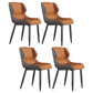 Industrial Style Metal Chair Set Kitchen Dining Room Wingback Side Chairs Orange 4 Piece Set Clearhalo ' kitchen&dining_furn' 'Dining Chairs' 'Dining Tables & Seating' 'dining_chair' 'furn' 'furn_dining_chair' 'Furniture' 'furniture_dining_chair' 'Kitchen & Dining Furniture' 'kitchen' 4129200