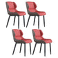 Industrial Style Metal Chair Set Kitchen Dining Room Wingback Side Chairs Burgundy 4 Piece Set Clearhalo ' kitchen&dining_furn' 'Dining Chairs' 'Dining Tables & Seating' 'dining_chair' 'furn' 'furn_dining_chair' 'Furniture' 'furniture_dining_chair' 'Kitchen & Dining Furniture' 'kitchen' 4129206