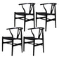 Contemporary Upholstered Restaurant Arm Chair Natural Wishbone Dining Chair Black 4 Piece Set Clearhalo ' kitchen&dining_furn' 'Dining Chairs' 'Dining Tables & Seating' 'dining_chair' 'furn' 'furn_dining_chair' 'Furniture' 'furniture_dining_chair' 'Kitchen & Dining Furniture' 'kitchen' 4129312