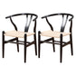 Contemporary Upholstered Restaurant Arm Chair Natural Wishbone Dining Chair Black White 2 Piece Set Clearhalo ' kitchen&dining_furn' 'Dining Chairs' 'Dining Tables & Seating' 'dining_chair' 'furn' 'furn_dining_chair' 'Furniture' 'furniture_dining_chair' 'Kitchen & Dining Furniture' 'kitchen' 4129323