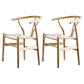 Contemporary Upholstered Restaurant Arm Chair Natural Wishbone Dining Chair Natural 2 Piece Set Clearhalo ' kitchen&dining_furn' 'Dining Chairs' 'Dining Tables & Seating' 'dining_chair' 'furn' 'furn_dining_chair' 'Furniture' 'furniture_dining_chair' 'Kitchen & Dining Furniture' 'kitchen' 4129333