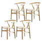 Contemporary Upholstered Restaurant Arm Chair Natural Wishbone Dining Chair Natural 4 Piece Set Clearhalo ' kitchen&dining_furn' 'Dining Chairs' 'Dining Tables & Seating' 'dining_chair' 'furn' 'furn_dining_chair' 'Furniture' 'furniture_dining_chair' 'Kitchen & Dining Furniture' 'kitchen' 4129334