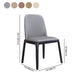 Industrial Ash Parsons Side Chair Matte Finish Leather Dining Chair (Set of 2) Clearhalo ' kitchen&dining_furn' 'Dining Chairs' 'Dining Tables & Seating' 'dining_chair' 'furn' 'furn_dining_chair' 'Furniture' 'furniture_dining_chair' 'Kitchen & Dining Furniture' 'kitchen' 4129416