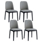 Industrial Wood Dining Room Chair Faux Leather Armless Chairs for Home Use Grey 4 Piece Set Clearhalo ' kitchen&dining_furn' 'Dining Chairs' 'Dining Tables & Seating' 'dining_chair' 'furn' 'furn_dining_chair' 'Furniture' 'furniture_dining_chair' 'Kitchen & Dining Furniture' 'kitchen' 4129456