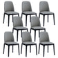 Industrial Wood Dining Room Chair Faux Leather Armless Chairs for Home Use Grey 8 Piece Set Clearhalo ' kitchen&dining_furn' 'Dining Chairs' 'Dining Tables & Seating' 'dining_chair' 'furn' 'furn_dining_chair' 'Furniture' 'furniture_dining_chair' 'Kitchen & Dining Furniture' 'kitchen' 4129458