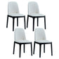 Industrial Wood Dining Room Chair Faux Leather Armless Chairs for Home Use White 4 Piece Set Clearhalo ' kitchen&dining_furn' 'Dining Chairs' 'Dining Tables & Seating' 'dining_chair' 'furn' 'furn_dining_chair' 'Furniture' 'furniture_dining_chair' 'Kitchen & Dining Furniture' 'kitchen' 4129461