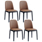Industrial Wood Dining Room Chair Faux Leather Armless Chairs for Home Use Coffee 4 Piece Set Clearhalo ' kitchen&dining_furn' 'Dining Chairs' 'Dining Tables & Seating' 'dining_chair' 'furn' 'furn_dining_chair' 'Furniture' 'furniture_dining_chair' 'Kitchen & Dining Furniture' 'kitchen' 4129472