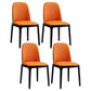 Industrial Wood Dining Room Chair Faux Leather Armless Chairs for Home Use Gray-Orange 4 Piece Set Clearhalo ' kitchen&dining_furn' 'Dining Chairs' 'Dining Tables & Seating' 'dining_chair' 'furn' 'furn_dining_chair' 'Furniture' 'furniture_dining_chair' 'Kitchen & Dining Furniture' 'kitchen' 4129476
