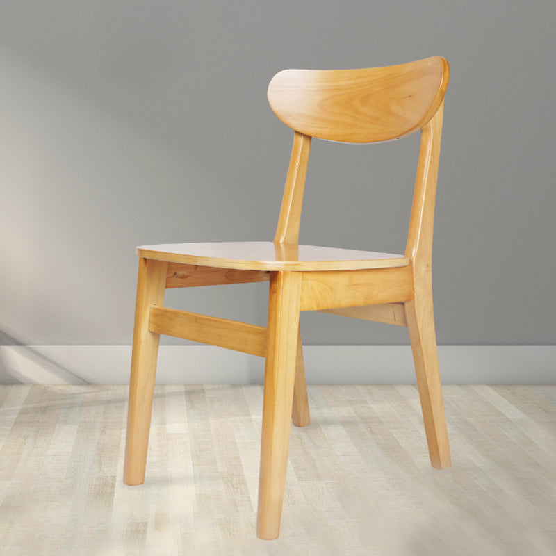 Contemporary Wood Dining Armless Chair Open Back Dining Side Chair for Home Use (Set of 2) Clearhalo ' kitchen&dining_furn' 'Dining Chairs' 'Dining Tables & Seating' 'dining_chair' 'furn' 'furn_dining_chair' 'Furniture' 'furniture_dining_chair' 'Kitchen & Dining Furniture' 'kitchen' 4129528