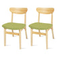 Contemporary Wood Dining Armless Chair Open Back Dining Side Chair for Home Use (Set of 2) Green-Yellow Clearhalo ' kitchen&dining_furn' 'Dining Chairs' 'Dining Tables & Seating' 'dining_chair' 'furn' 'furn_dining_chair' 'Furniture' 'furniture_dining_chair' 'Kitchen & Dining Furniture' 'kitchen' 4129530