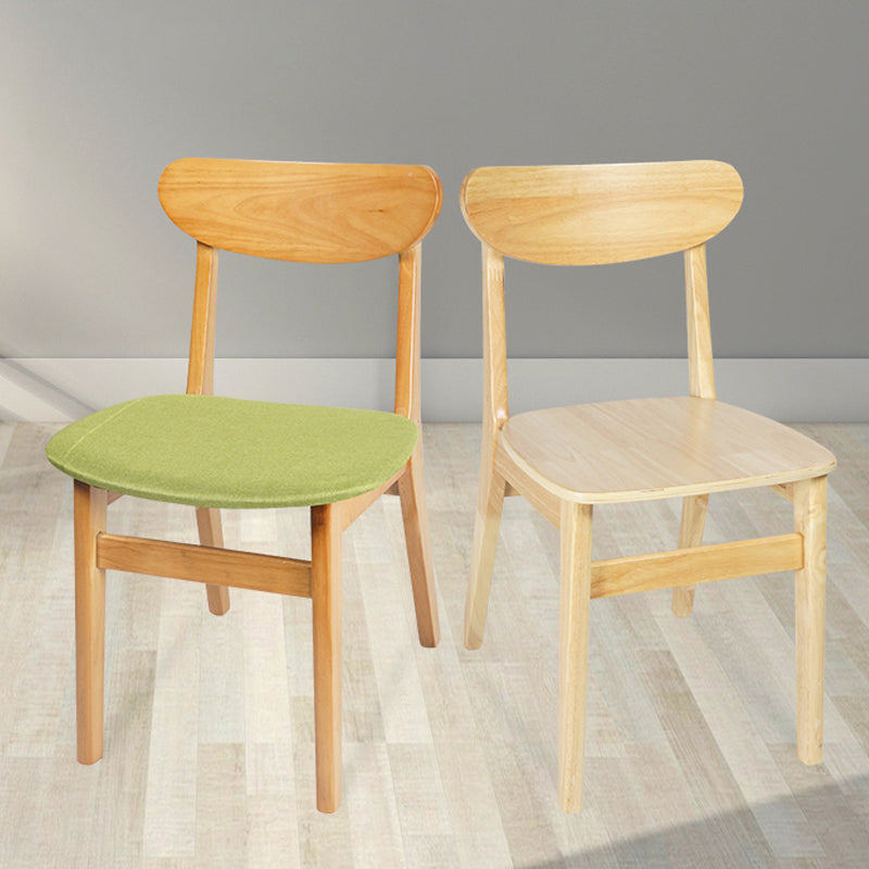 Contemporary Wood Dining Armless Chair Open Back Dining Side Chair for Home Use (Set of 2) Clearhalo ' kitchen&dining_furn' 'Dining Chairs' 'Dining Tables & Seating' 'dining_chair' 'furn' 'furn_dining_chair' 'Furniture' 'furniture_dining_chair' 'Kitchen & Dining Furniture' 'kitchen' 4129531