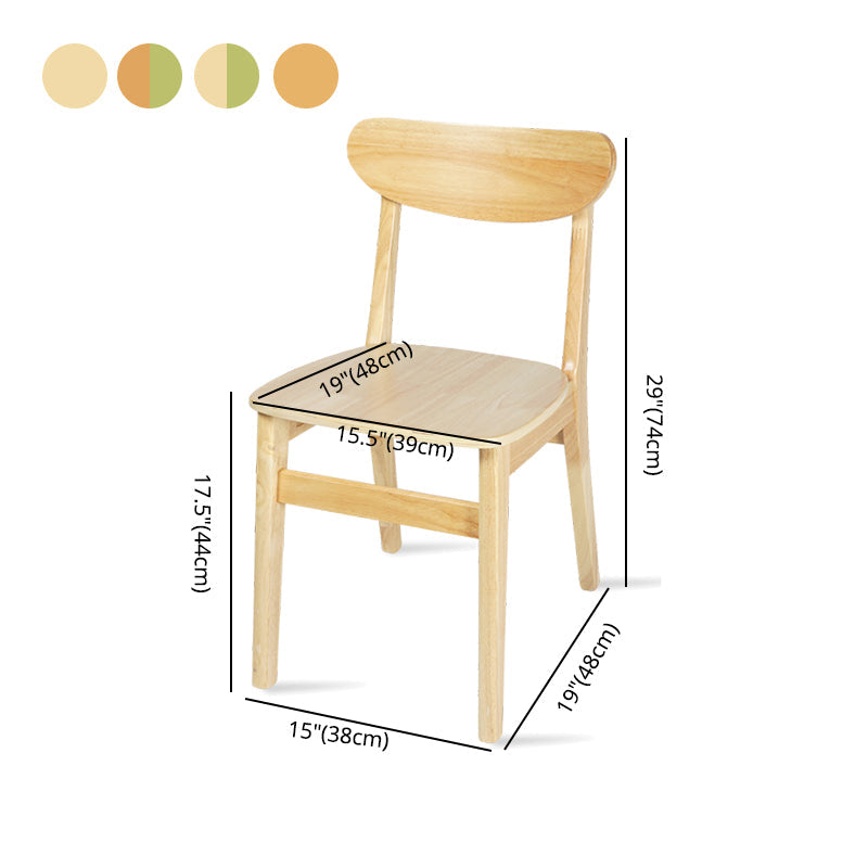 Contemporary Wood Dining Armless Chair Open Back Dining Side Chair for Home Use (Set of 2) Clearhalo ' kitchen&dining_furn' 'Dining Chairs' 'Dining Tables & Seating' 'dining_chair' 'furn' 'furn_dining_chair' 'Furniture' 'furniture_dining_chair' 'Kitchen & Dining Furniture' 'kitchen' 4129539