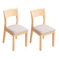 Contemporary Wood Dining Armless Chair Upholstered Side Chairs for Restaurant (Set of 2) Natural Clearhalo ' kitchen&dining_furn' 'Dining Chairs' 'Dining Tables & Seating' 'dining_chair' 'furn' 'furn_dining_chair' 'Furniture' 'furniture_dining_chair' 'Kitchen & Dining Furniture' 'kitchen' 4129550