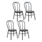 Contemporary Metal Dining Room Chairs Open Back Dining Armless Chair for Home Use Black 4 Piece Set Clearhalo ' kitchen&dining_furn' 'Dining Chairs' 'Dining Tables & Seating' 'dining_chair' 'furn' 'furn_dining_chair' 'Furniture' 'furniture_dining_chair' 'Kitchen & Dining Furniture' 'kitchen' 4129591
