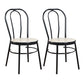 Contemporary Metal Dining Room Chairs Open Back Dining Armless Chair for Home Use White 2 Piece Set Clearhalo ' kitchen&dining_furn' 'Dining Chairs' 'Dining Tables & Seating' 'dining_chair' 'furn' 'furn_dining_chair' 'Furniture' 'furniture_dining_chair' 'Kitchen & Dining Furniture' 'kitchen' 4129596