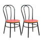 Contemporary Metal Dining Room Chairs Open Back Dining Armless Chair for Home Use Red 2 Piece Set Clearhalo ' kitchen&dining_furn' 'Dining Chairs' 'Dining Tables & Seating' 'dining_chair' 'furn' 'furn_dining_chair' 'Furniture' 'furniture_dining_chair' 'Kitchen & Dining Furniture' 'kitchen' 4129605