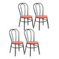 Contemporary Metal Dining Room Chairs Open Back Dining Armless Chair for Home Use Red 4 Piece Set Clearhalo ' kitchen&dining_furn' 'Dining Chairs' 'Dining Tables & Seating' 'dining_chair' 'furn' 'furn_dining_chair' 'Furniture' 'furniture_dining_chair' 'Kitchen & Dining Furniture' 'kitchen' 4129606